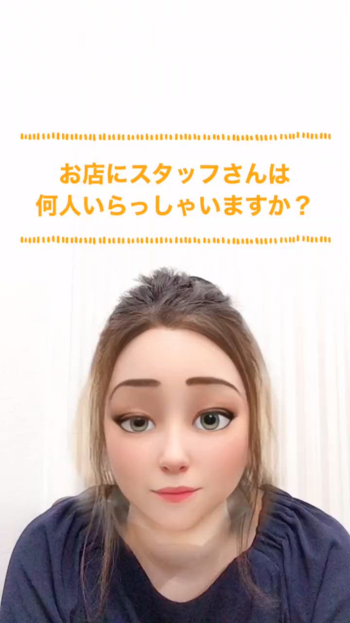女の子からのご質問にお答えしました「お店にスタッフは何人いますか？」 19:51 - 2026年08月08日 | カサブランカ店長ブログ