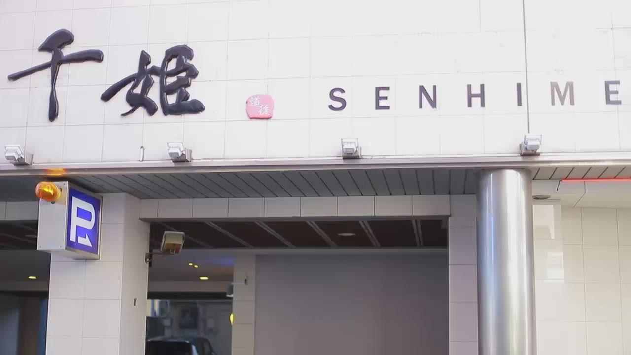 店舗紹介とスタッフインタビュー♥ 2026-03-11 07:02:23 | 千姫店長ブログ