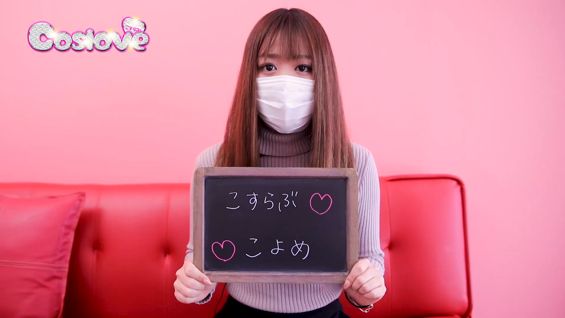 プライベートを大切にできるお店です♪ 2026-01-14 21:00:09 | こすらぶ鹿児島店店長ブログ