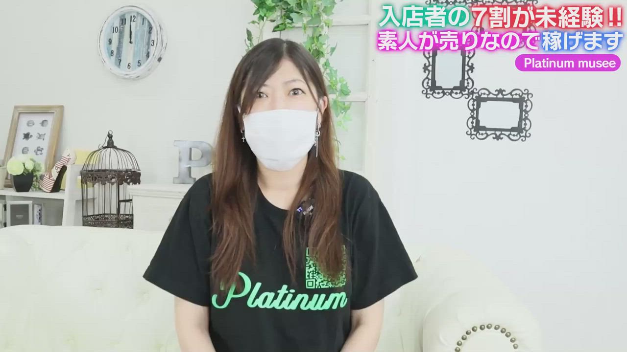 取材｜スタッフ【リナさん】への質問★ 2026-05-12 18:00:41 | 博多プラチナム店長ブログ