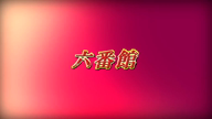 prmovie_202203101617251646896645-00001