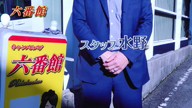 prmovie_202203151813131647335593-00001
