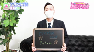 prmovie_202110252009441635160184-00001