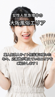 prmovie_202405241917131716545833-00001
