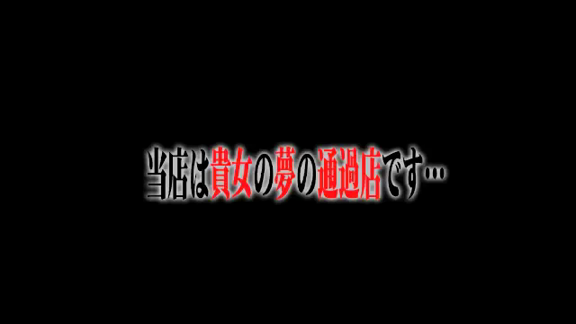 prmovie_202309071940481694083248-00001