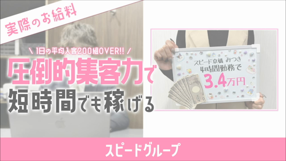 prmovie_202508111746211754901981-00001