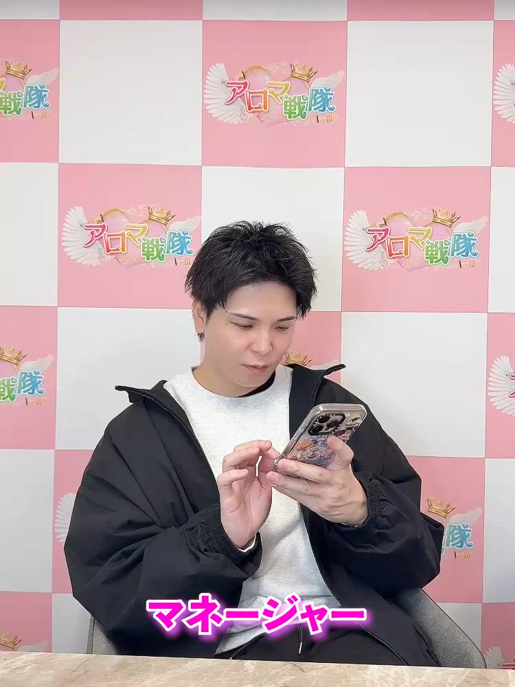 prmovie_202601050110211767543021-00001