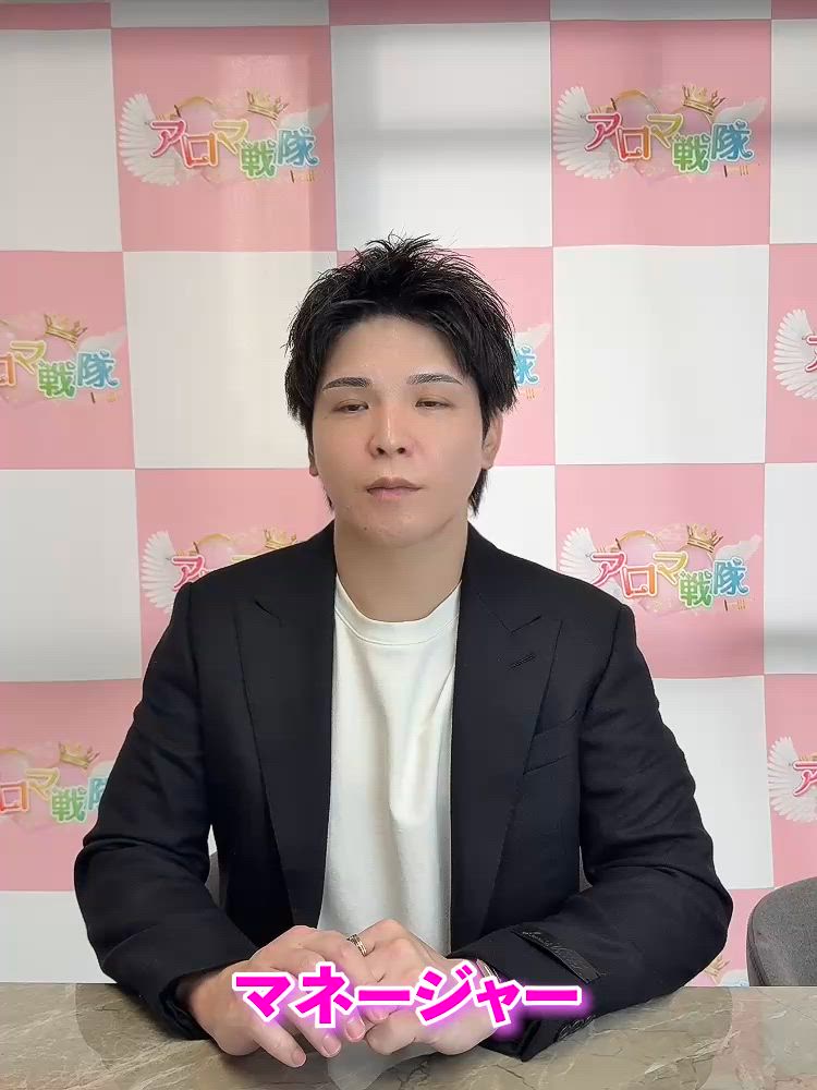 prmovie_202601050122431767543763-00001