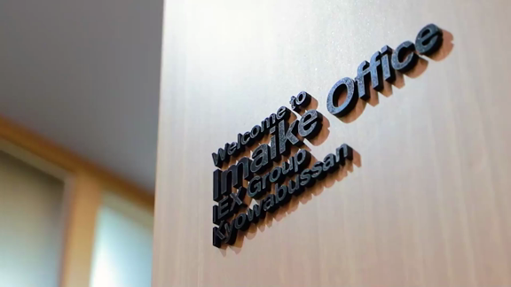 prmovie_202309051318451693887525-00001