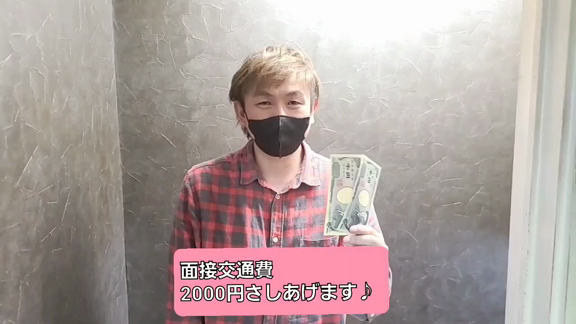 prmovie_202404271103541714183434-00001