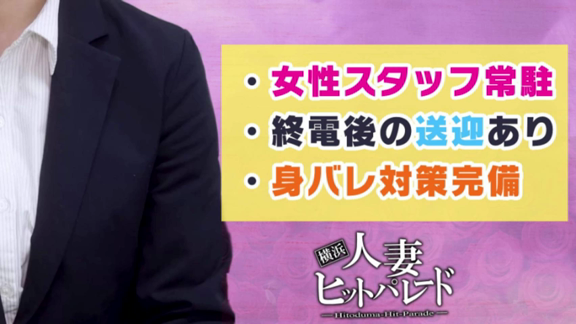 prmovie_202403200255331710870933-00001