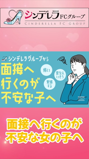 prmovie_202406280424041719516244-00001