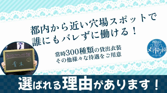 prmovie_202404172135341713357334-00001