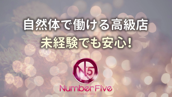 prmovie_202501302331571738247517-00001