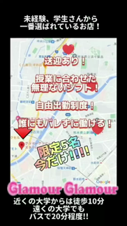 prmovie_202303091339181678336758-00001