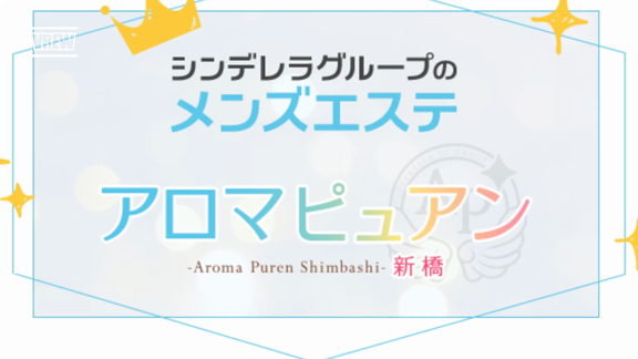 prmovie_202407240310491721758249-00001