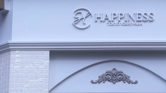 prmovie_202405221534341716359674-00001