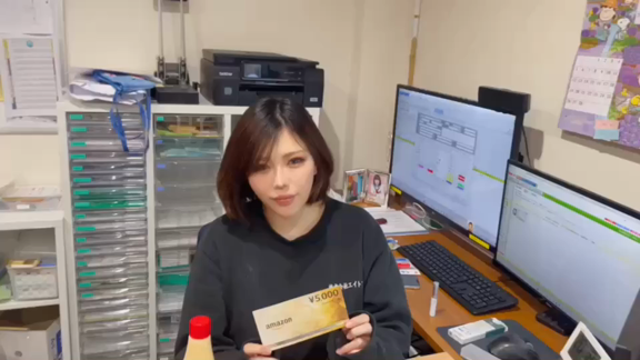 prmovie_202303230114411679501681-00001