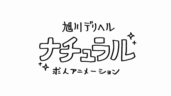 prmovie_202303052119191678018759-00001