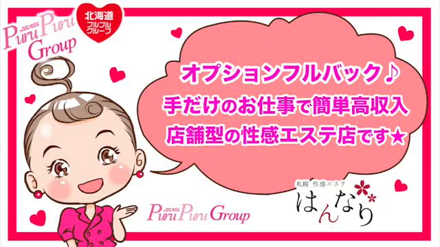 prmovie_202512181203591766027039-00001