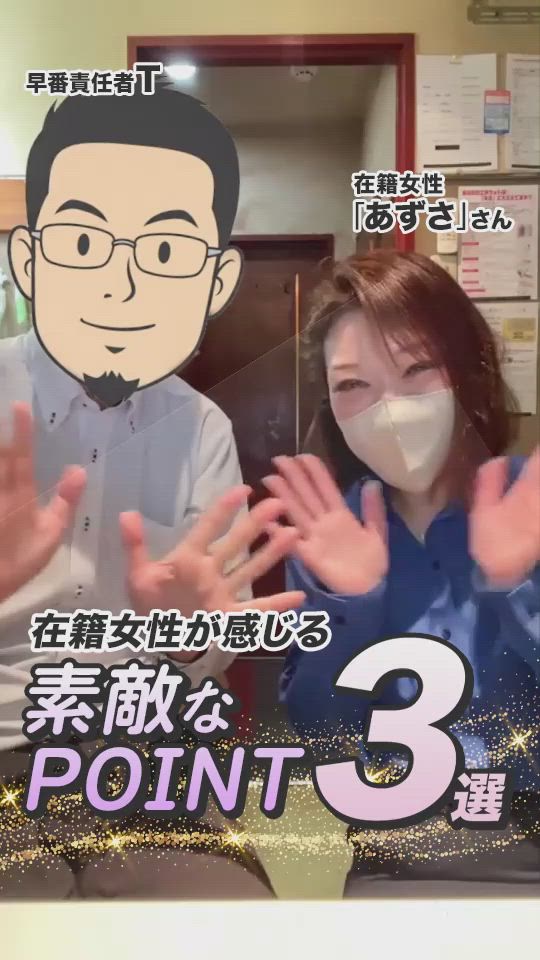 prmovie_202603221003041774141384-00001