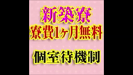 prmovie_202109131656471631519807-00001
