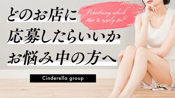 prmovie_202311280442351701114155-00001