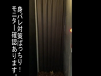 prmovie_202008132007421597316862-00001