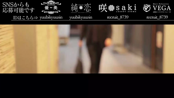 prmovie_202308061144241691289864-00001