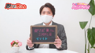 prmovie_202109041800071630746007-00001
