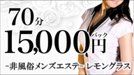 prmovie_202008051418571596604737-00001