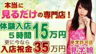 prmovie_202008062224171596720257-00001