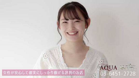 prmovie_202404290305181714327518-00001