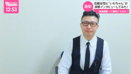 prmovie_202009172006341600340794-00001