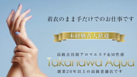 prmovie_202012200215011608398101-00001
