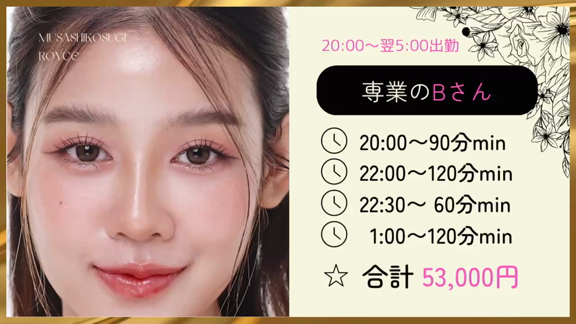 prmovie_202504141903431744625023-00001