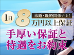 prmovie_202204290154321651164872-00001