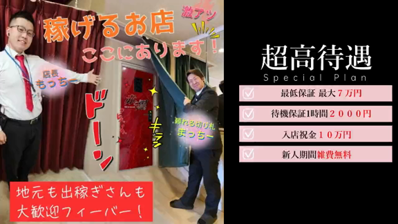 prmovie_202503291555341743231334-00001