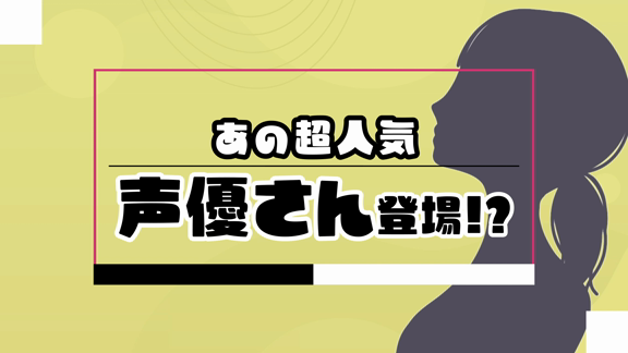 prmovie_202501091606501736406410-00001