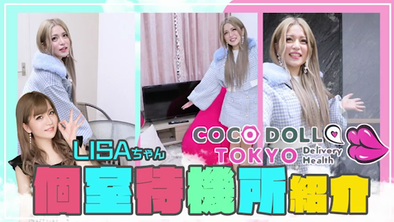 prmovie_202309161759191694854759-00001