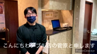 prmovie_202202120141341644597694-00001