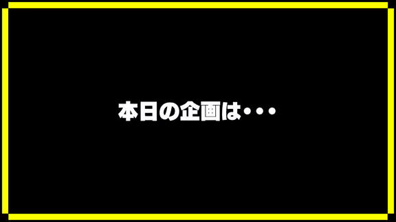 prmovie_202404121554131712904853-00001