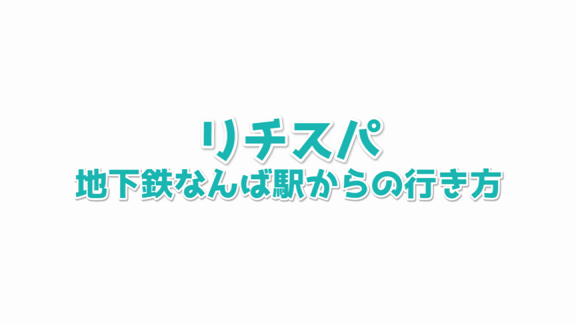 prmovie_202409071813281725700408-00001