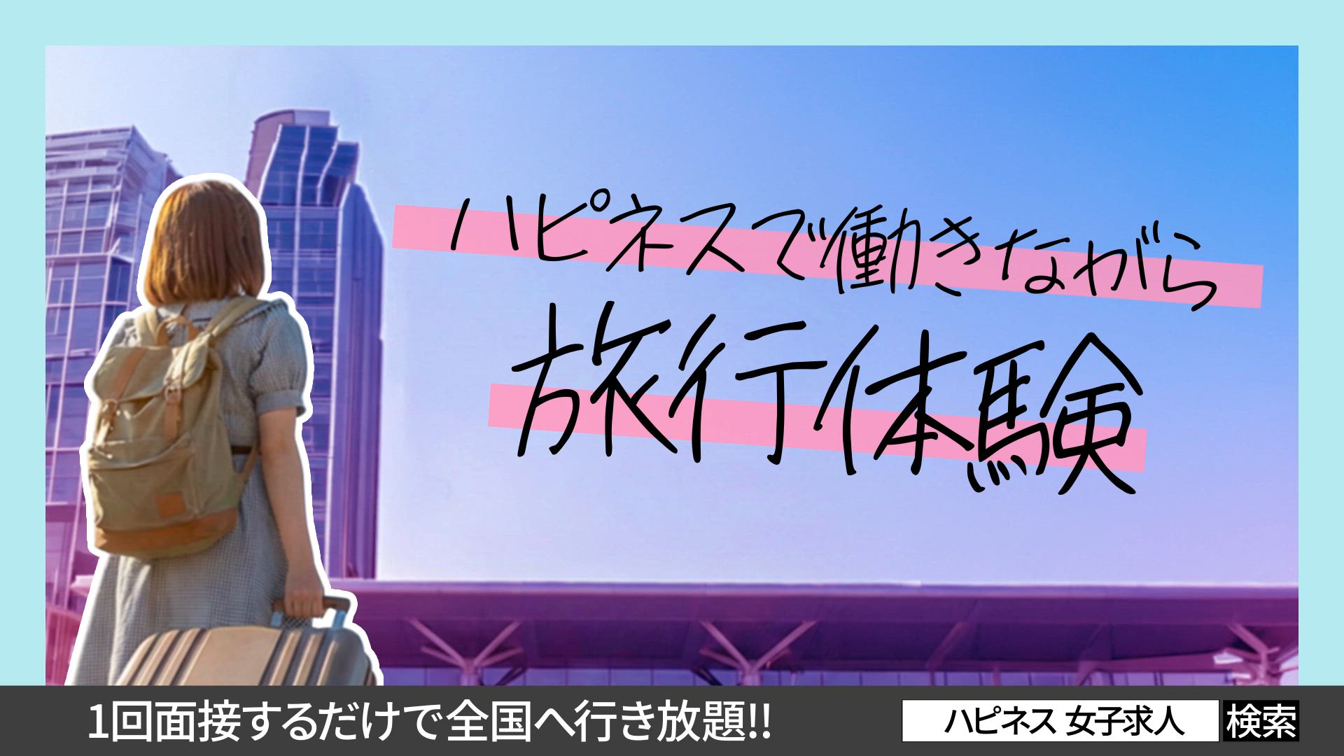 prmovie_202602050921251770250885-00001