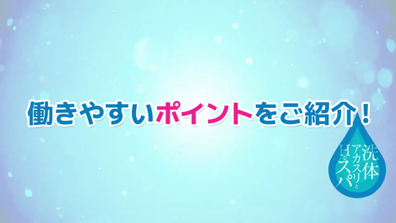 prmovie_202308231730581692779458-00001