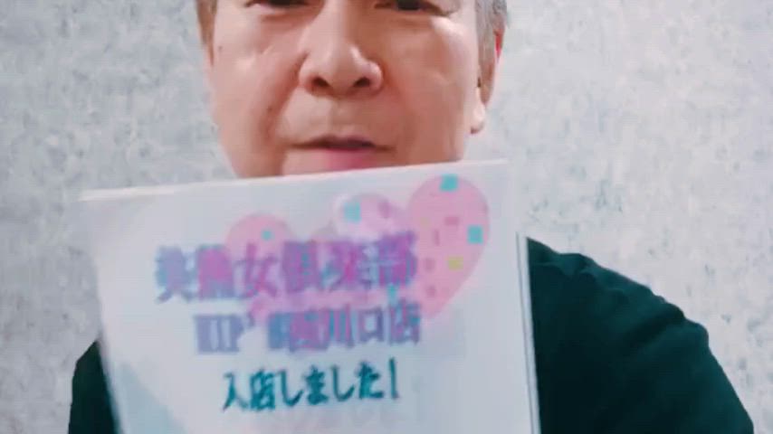 prmovie_202602231241301771818090-00001