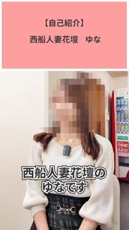 prmovie_202410281048071730080087-00001