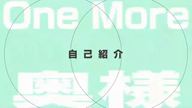 prmovie_202206151207421655262462-00001