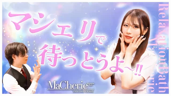 prmovie_202508191836381755596198-00001