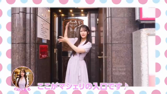 prmovie_202508191836471755596207-00001